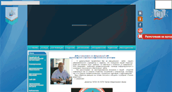Desktop Screenshot of lpk31.ru